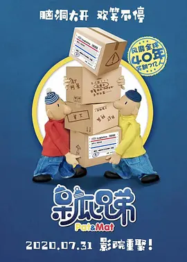 社团房间里的回忆