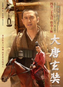 首尔男朋友自拍